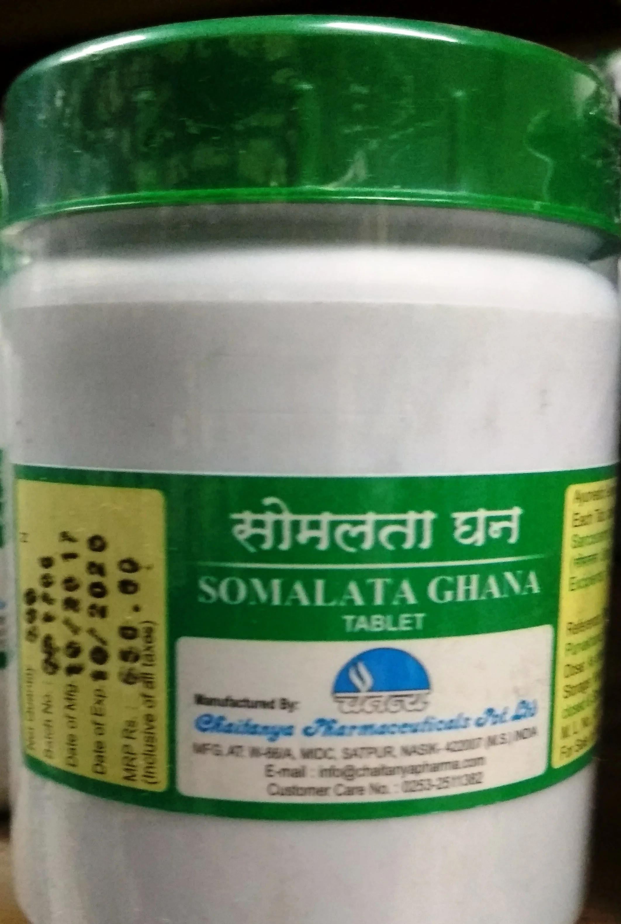 somalata ghana 500tab upto 20% off free shipping Chaitanya Pharmaceuticals